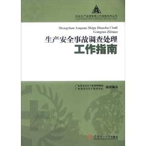 蜀廣賓館怎麼樣 語音導覽服務如何提升旅客體驗